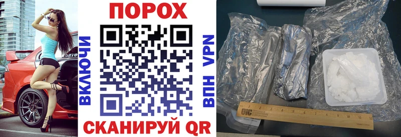 Amphetamine 97%  OMG ссылка  Старый Крым 