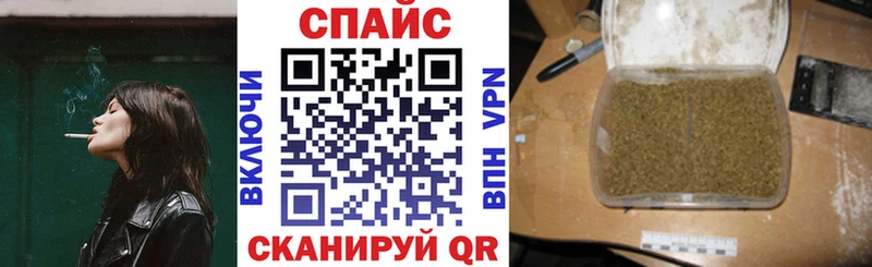 маркетплейс как зайти  Старый Крым  Бутират 1.4BDO  закладки 
