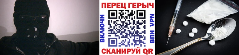 где купить наркотик  Старый Крым  ГЕРОИН Афган 