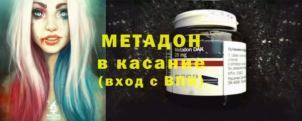 a pvp Арсеньев