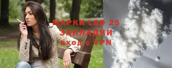 a pvp Арсеньев