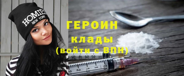 a pvp Арсеньев