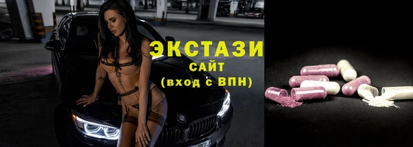 a pvp Арсеньев