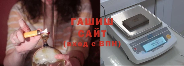 mix Армянск
