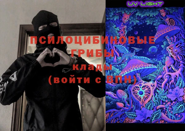 mix Армянск