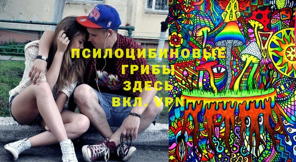 кокаин премиум Аркадак