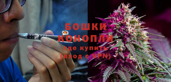 кокаин премиум Аркадак