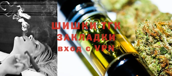 a pvp Арсеньев