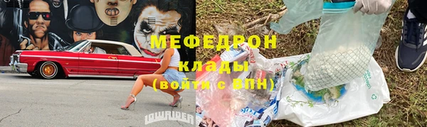 a pvp Арсеньев