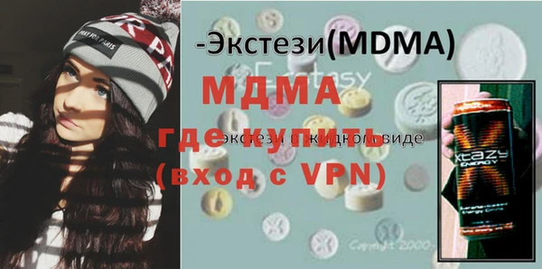 a pvp Арсеньев