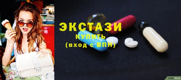 кокаин премиум Аркадак