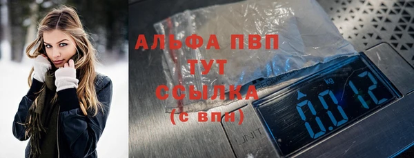 mix Армянск